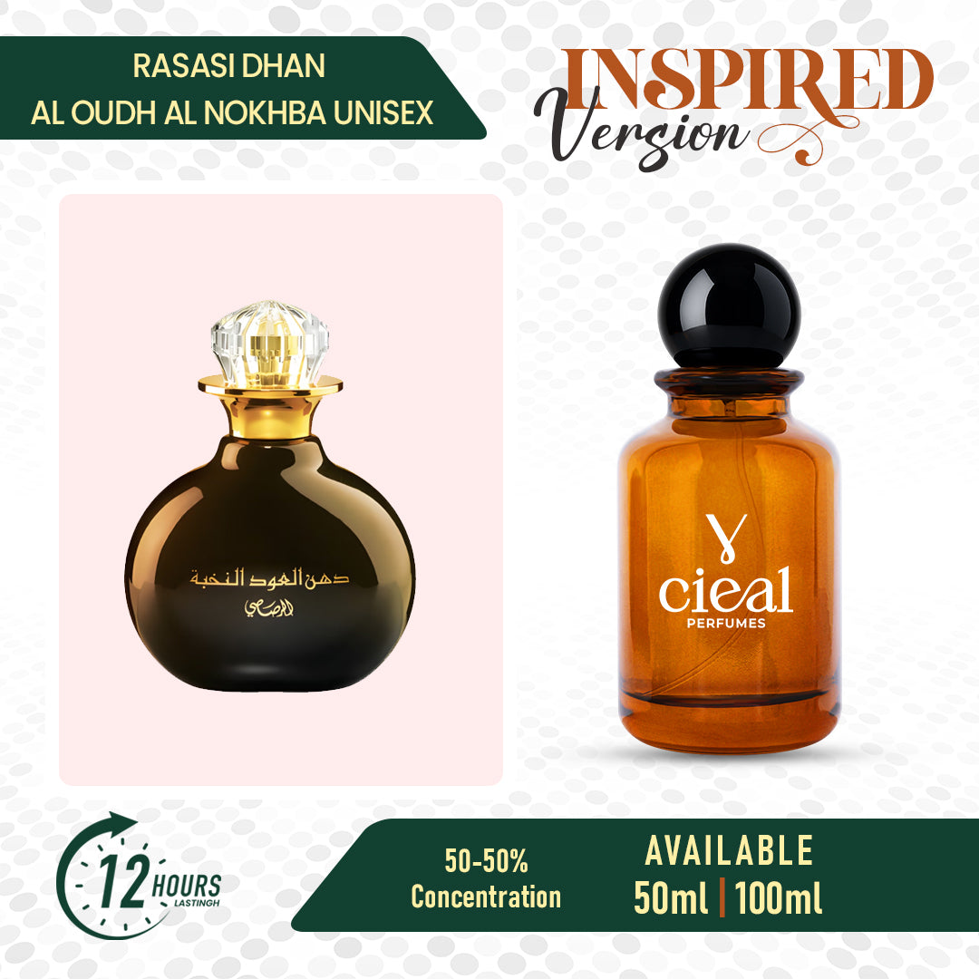 INSPIRED VERSION OF RASASI – DHAN AL OUDH AL NOKHBA (UNISEX)